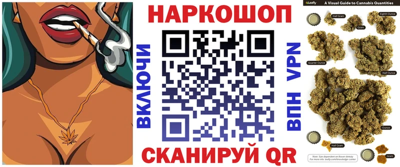 Сколько стоит Чаплыгин Каннабис  A PVP  МЕФ  КОКАИН 