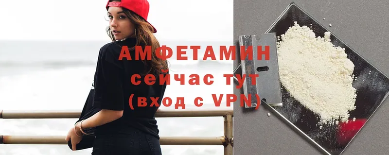 kraken ТОР  Чаплыгин  Амфетамин Розовый 