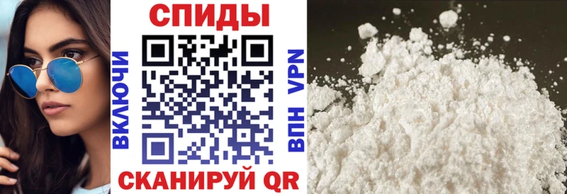 Амфетамин Premium  купить закладку  omg ссылка  Чаплыгин 