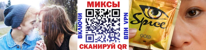 Бутират BDO  как найти наркотики  Чаплыгин 