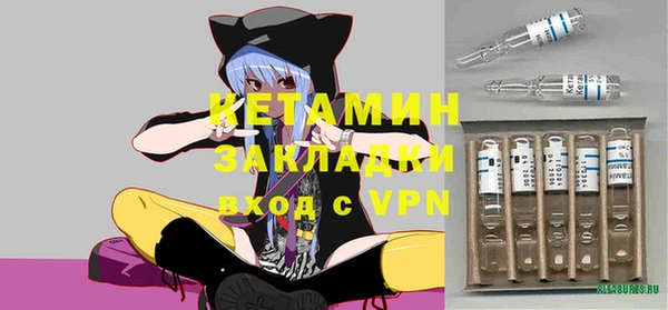 кристаллы Корсаков