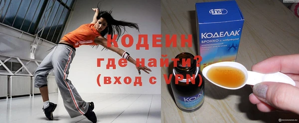бошки Коряжма