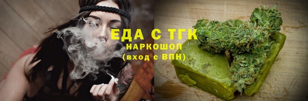jwh Костерёво