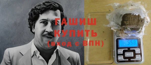 кристаллы Корсаков