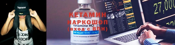 jwh Костерёво