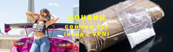 jwh Костерёво