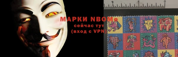 кристаллы Корсаков