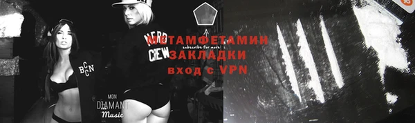 бошки Коряжма