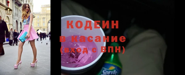 кристаллы Корсаков