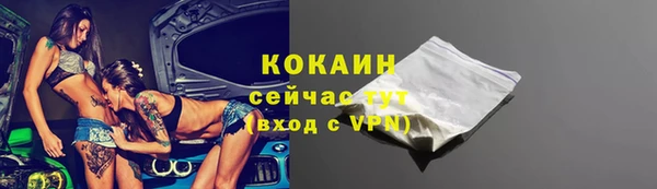 кристаллы Корсаков
