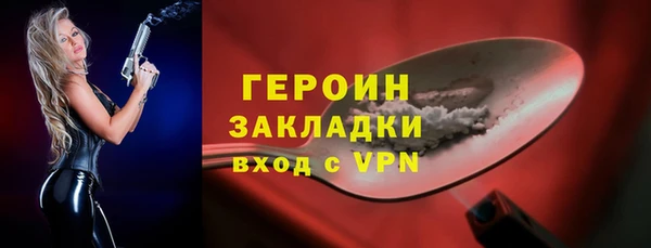 кристаллы Корсаков