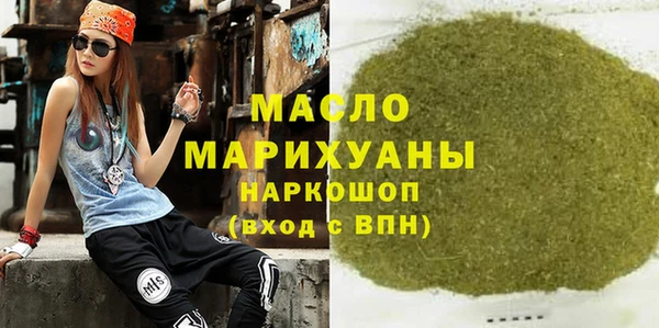 jwh Костерёво