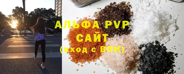 бошки Коряжма