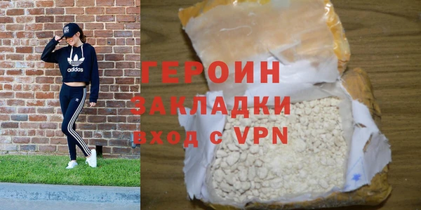 jwh Костерёво