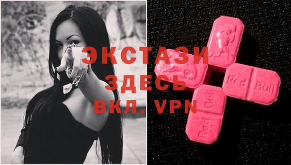 кристаллы Корсаков