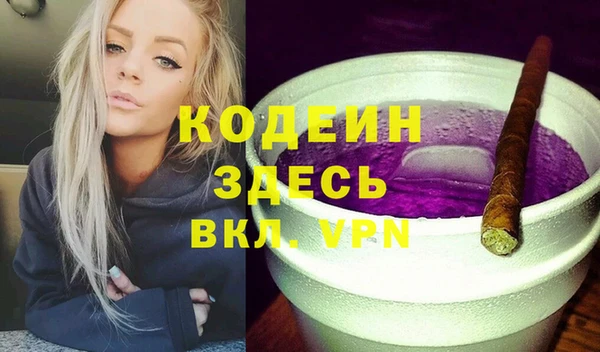 кристаллы Корсаков