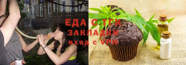 jwh Костерёво