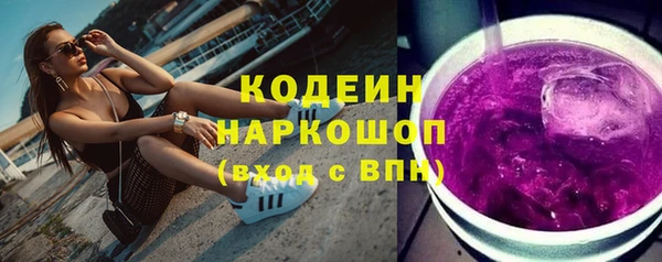 jwh Костерёво