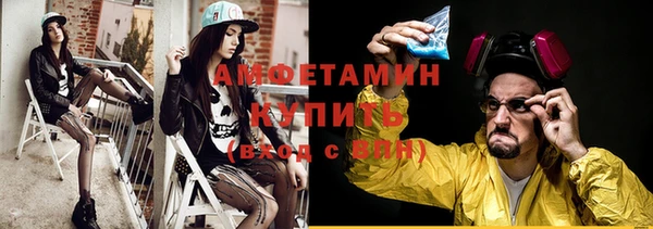 бошки Коряжма