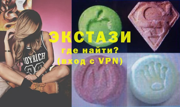 кристаллы Корсаков