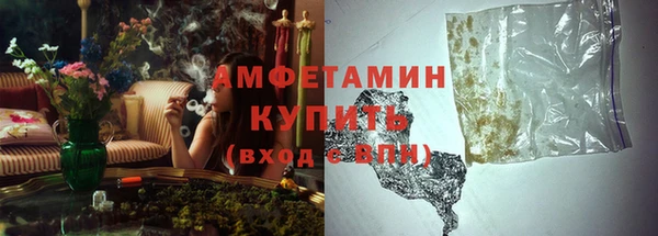 jwh Костерёво