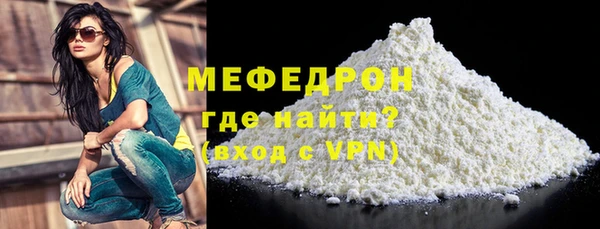 кристаллы Корсаков