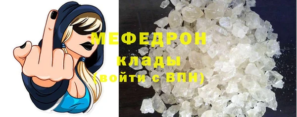 бошки Коряжма