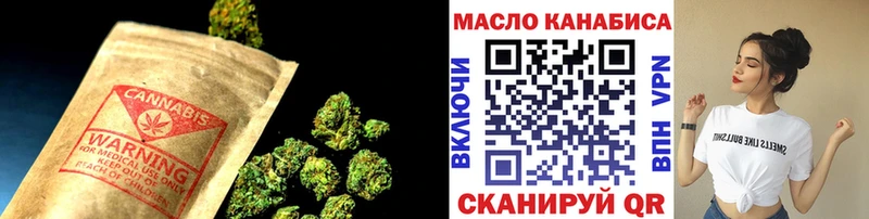 как найти   Чаплыгин  Дистиллят ТГК жижа 
