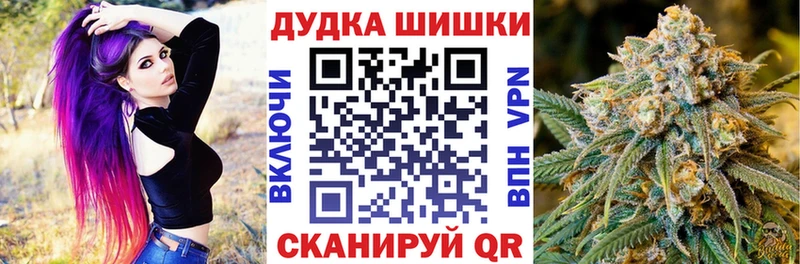 hydra ссылка  Чаплыгин  Конопля Amnesia 